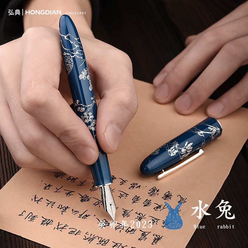 Stylo Plume de Collection Élégant et Exclusif
