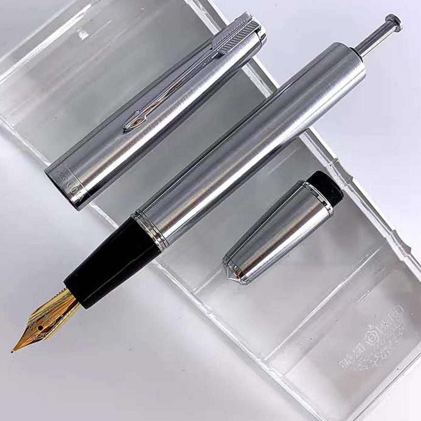 Stylo-plume St Penpps 601A à Piston