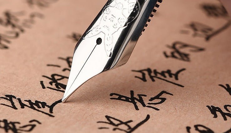 Stylo Plume de Collection Élégant et Exclusif