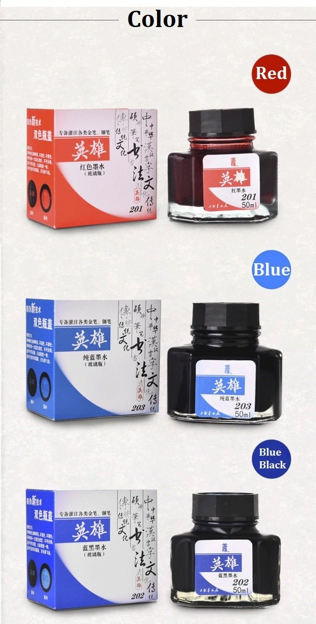 Pot d'encre