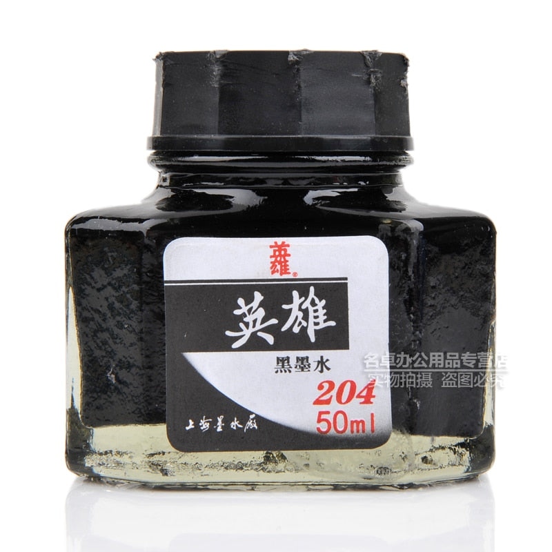 Pot d'encre
