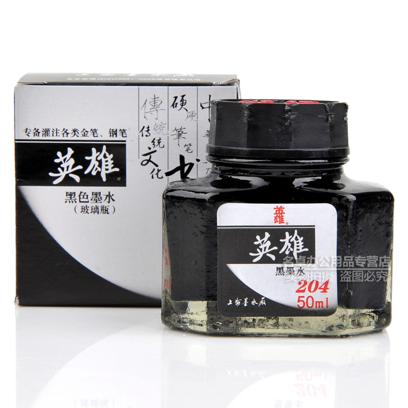 Pot d'encre