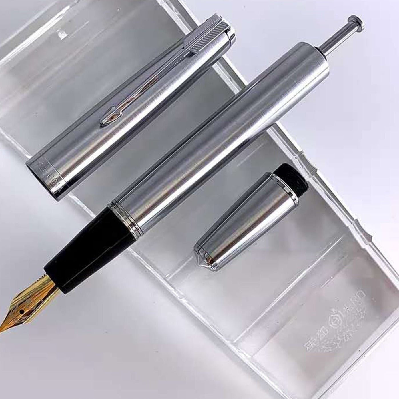 Stylo-plume St Penpps 601A à Piston