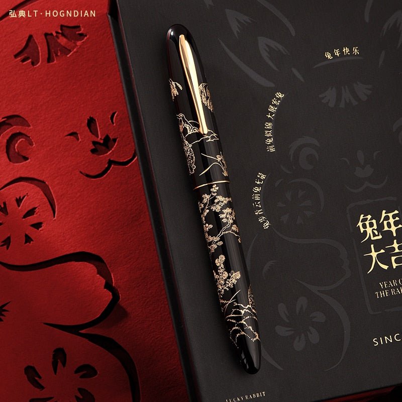 Stylo Plume de Collection Élégant et Exclusif