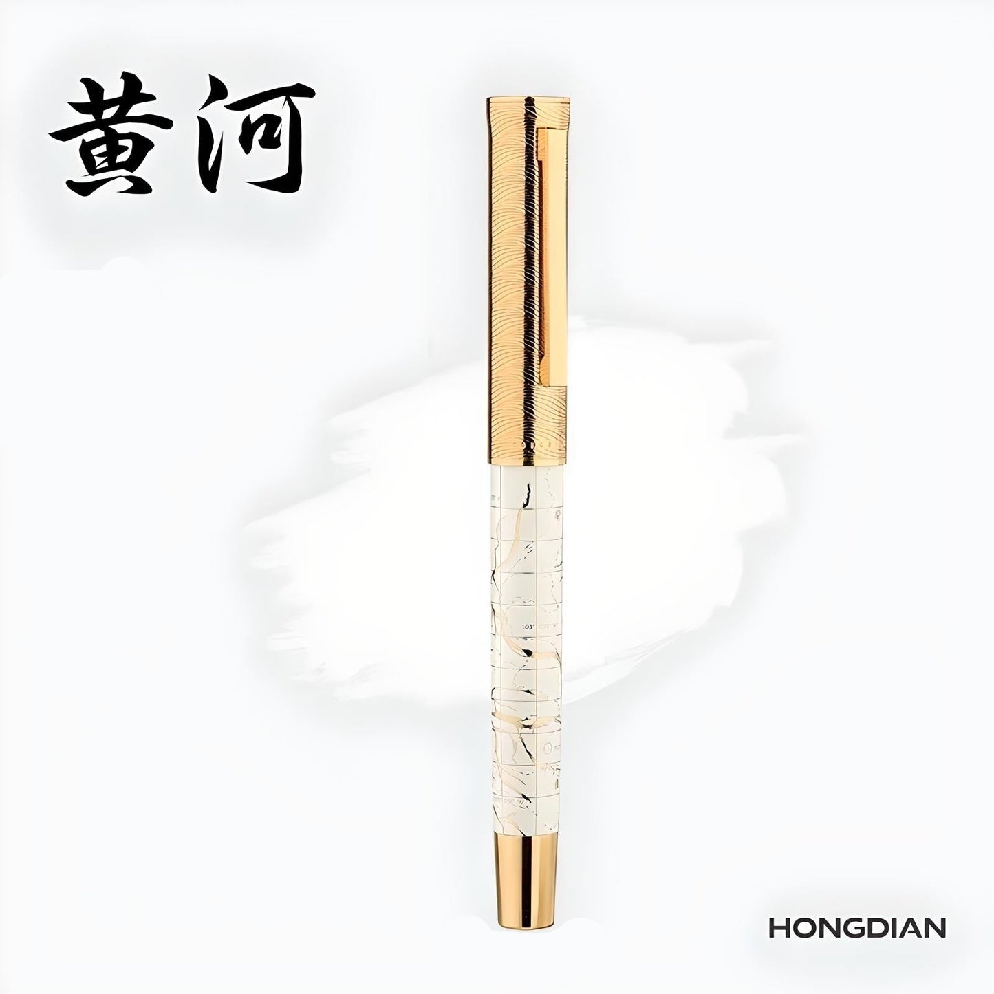 Stylo plume – Stylo Brillant Éclat de Luxe - Hongdian 1868