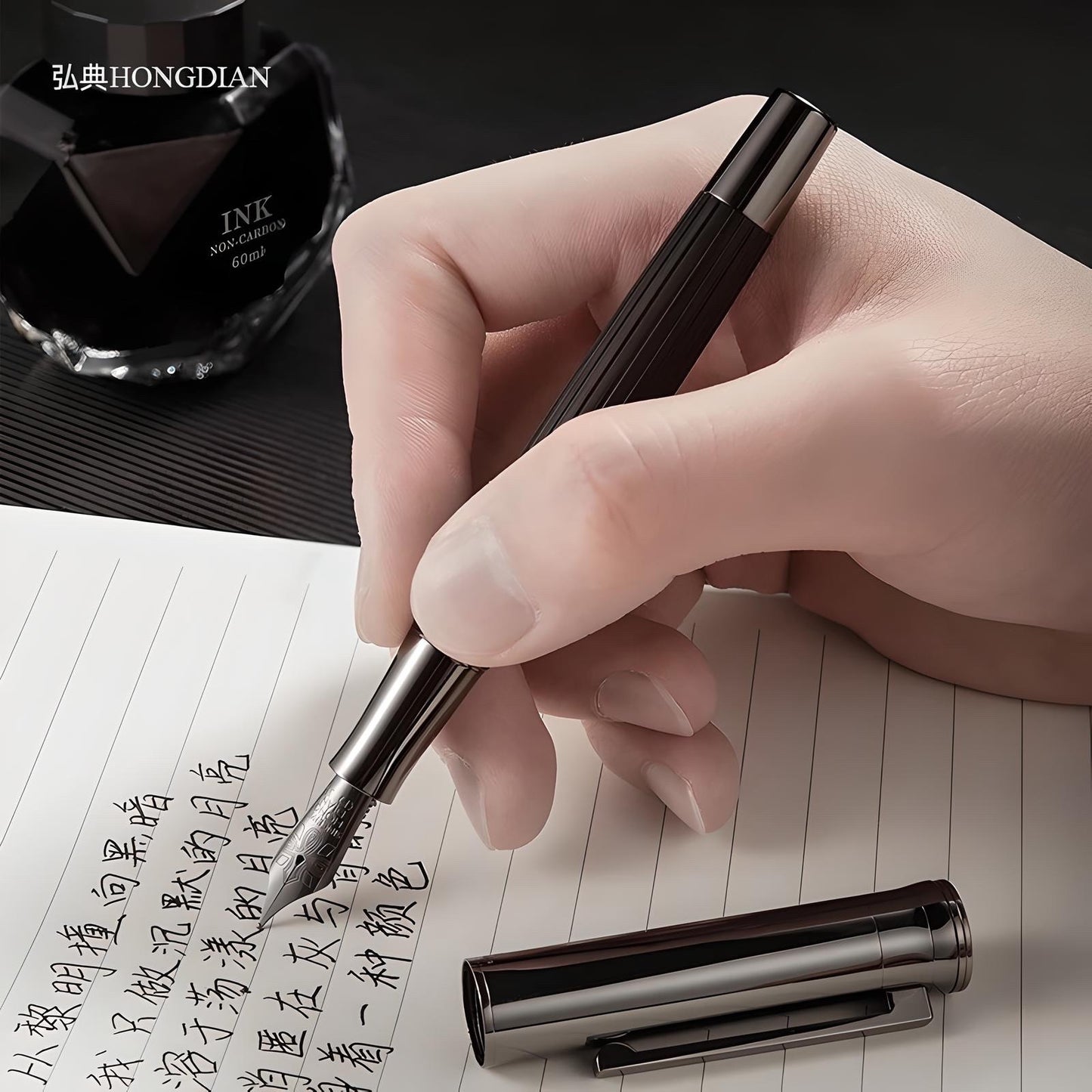 Stylo Plume Rétro Bois 