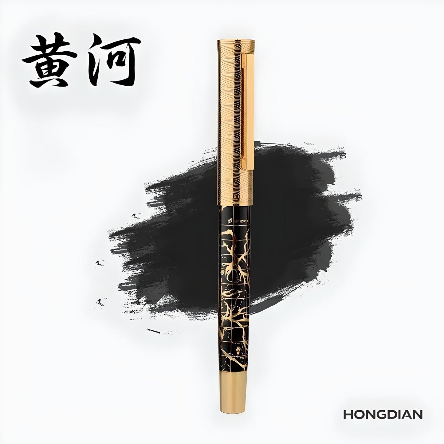 Stylo plume – Stylo Brillant Éclat de Luxe - Hongdian 1868