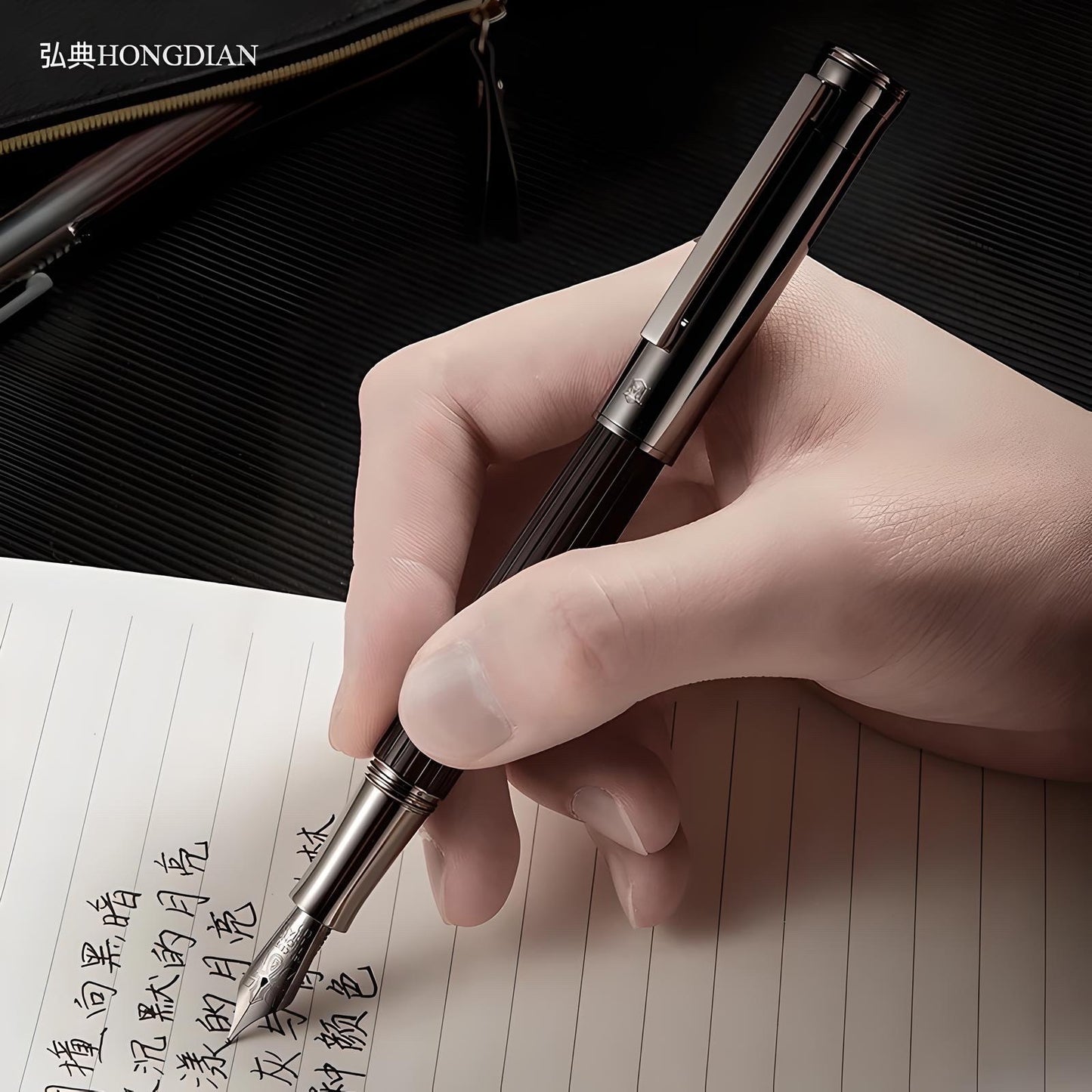 Stylo Plume Rétro Bois 