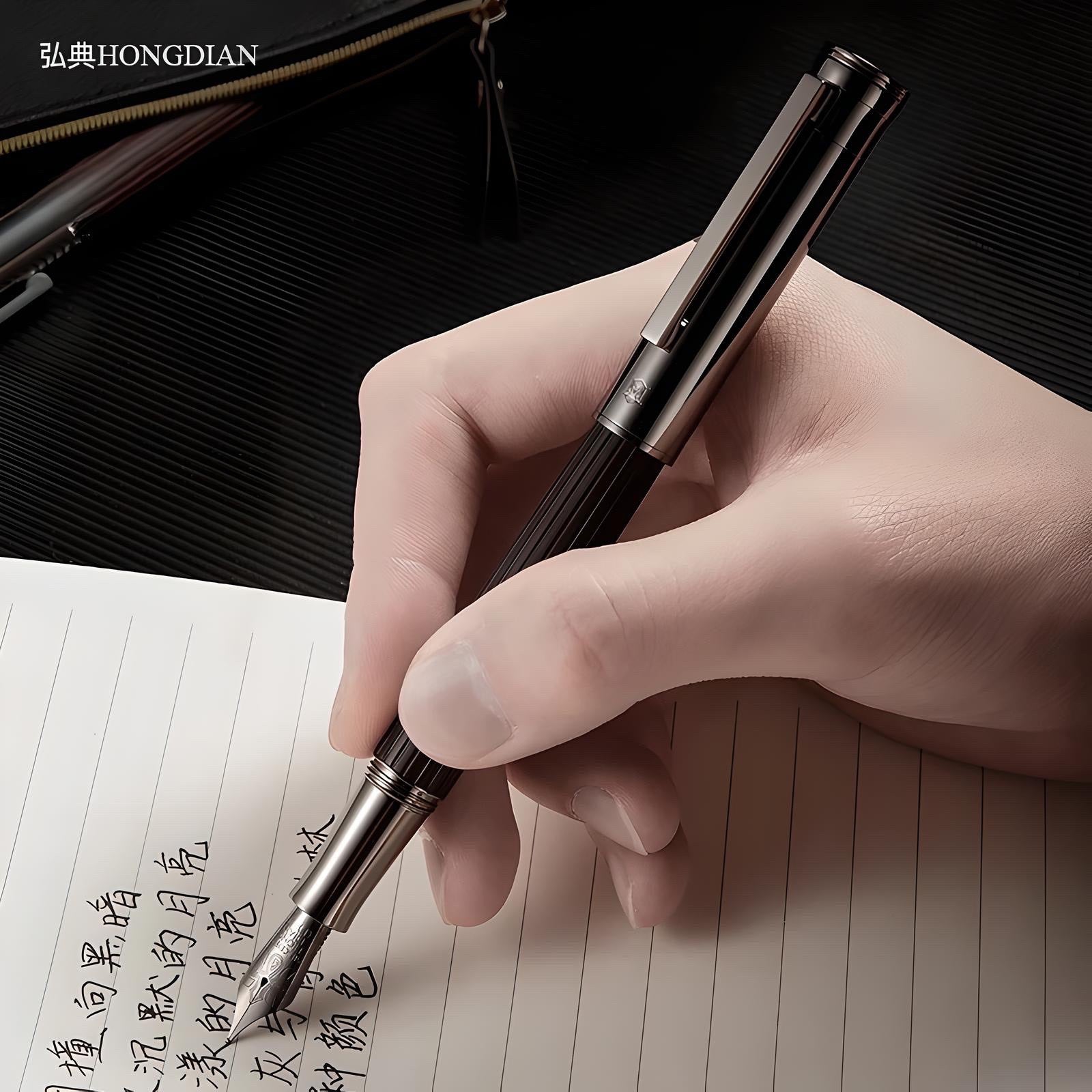 Stylo Plume Rétro Bois 