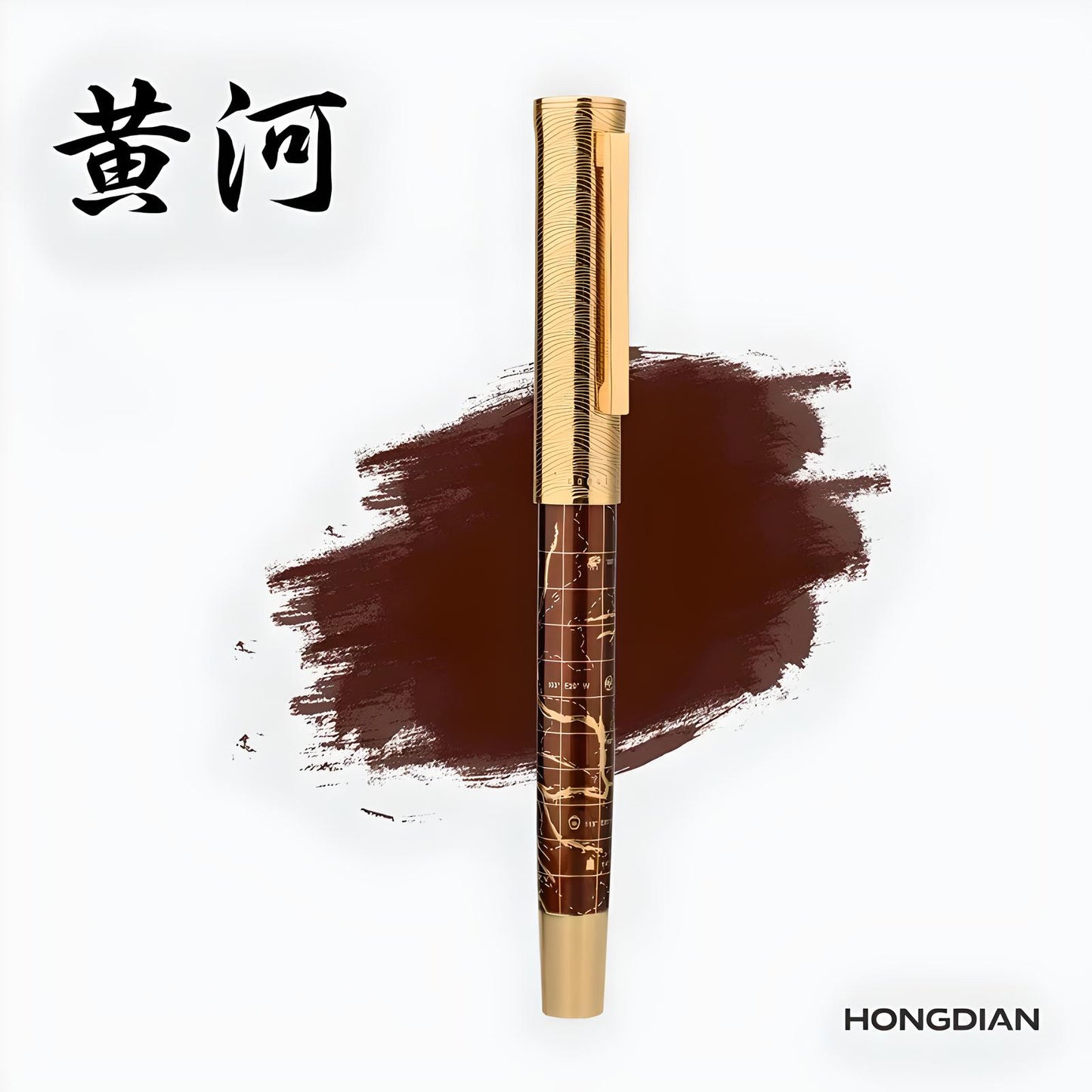 Stylo plume – Stylo Brillant Éclat de Luxe - Hongdian 1868