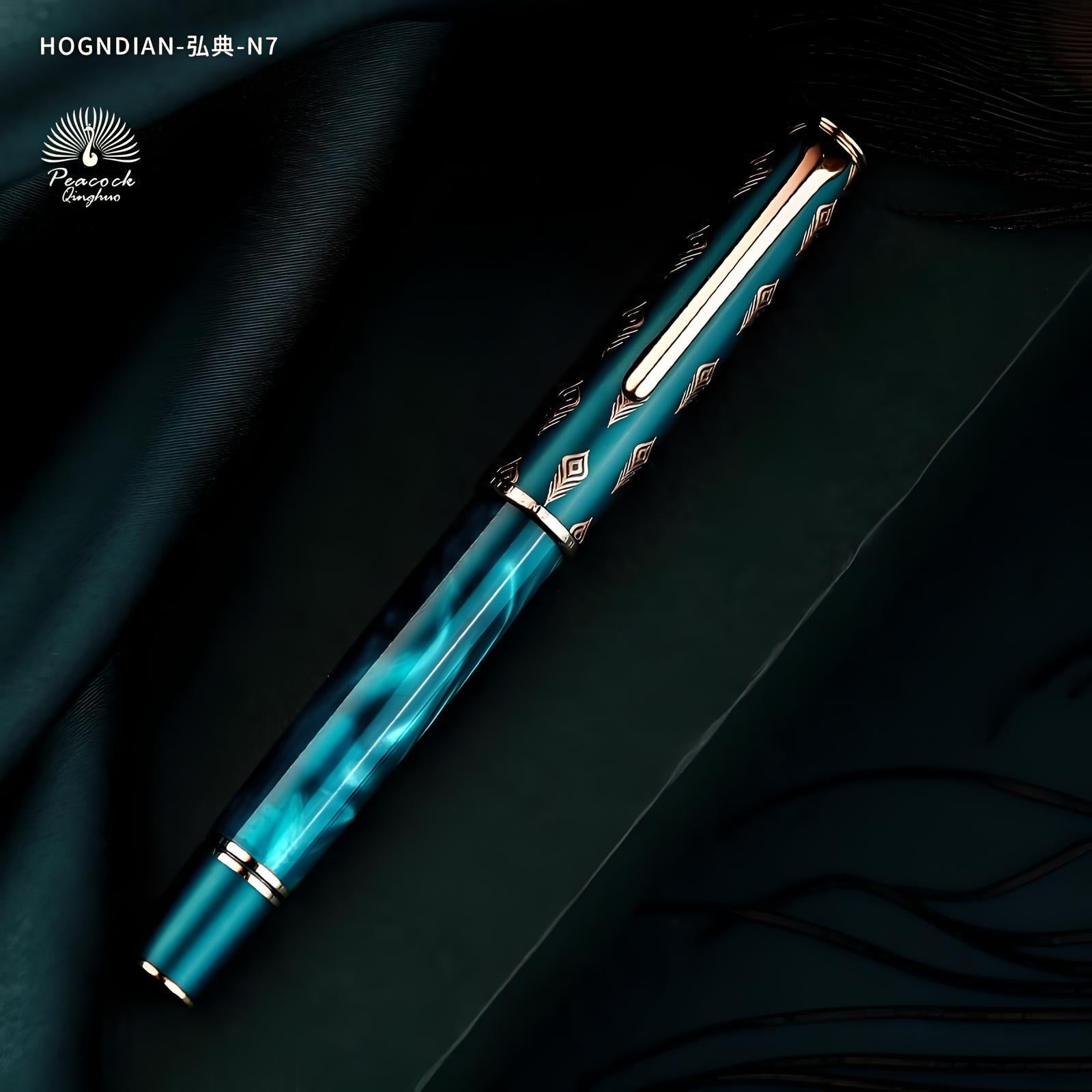 Stylo-plume Hongdian N7, Style Rétro