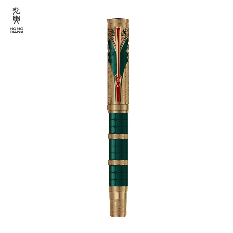 Stylo-plume Hongdian Qin, Plume Or 14K, Style Chinois antique