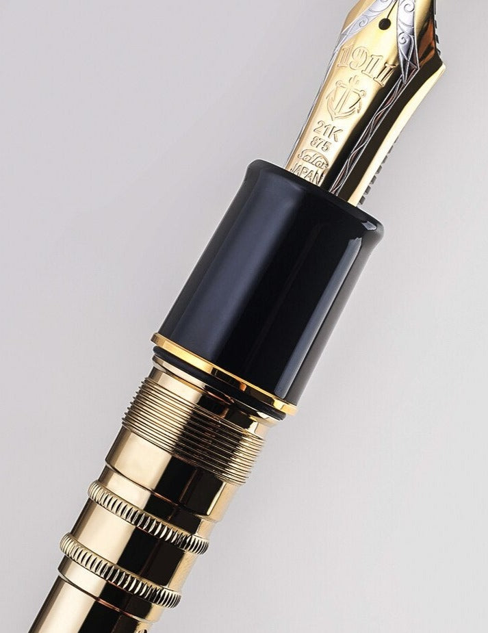 stylo plume sailor