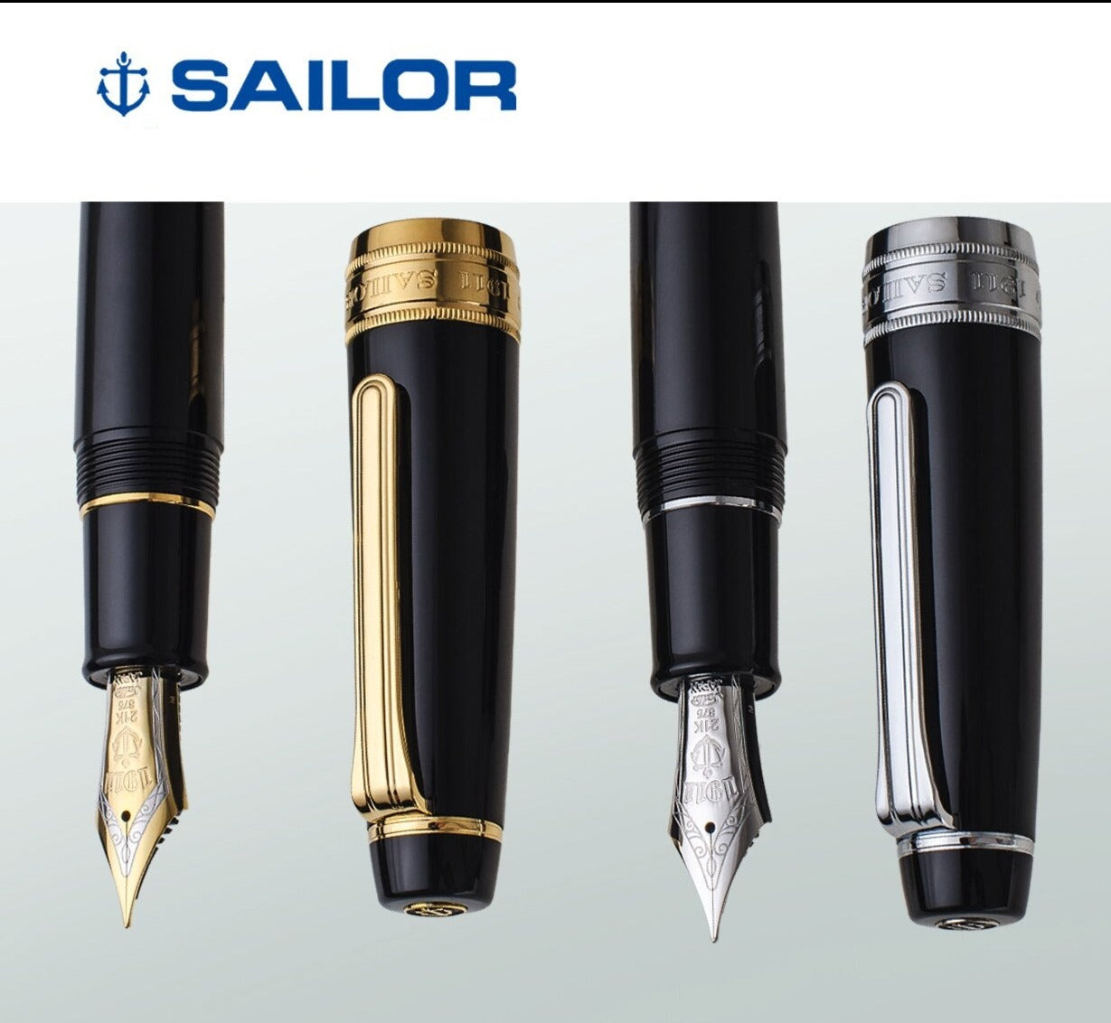 stylo plume sailor